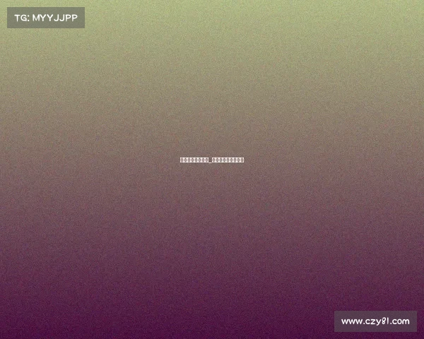 足球联赛最高赛事_足球俱乐部最高赛事